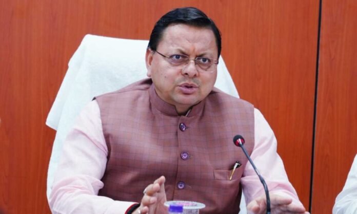 मुख्यमंत्री ने धराली आपदा में क्षतिग्रस्त निजी और सार्वजनिक संपत्ति के आकलन तैयार करने हेतु 7 दिन की टाइमलाइन दी