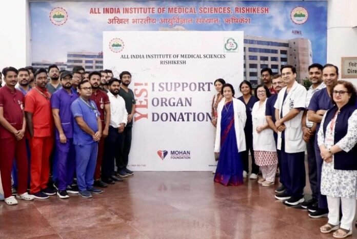 एम्स ऋषिकेश में अंगदान माह एवं अंगदान दिवस के अवसर पर विभिन्न कार्यक्रमों का आयोजन