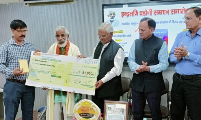 विजय जड़धारी: बीजों के जादूगर और पहाड़ की उम्मीद