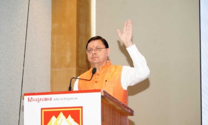 मुख्यमंत्री पुष्कर सिंह धामी ने ’’हिमालय बचाओ अभियान-2025’’ कार्यक्रम में प्रतिभाग किया