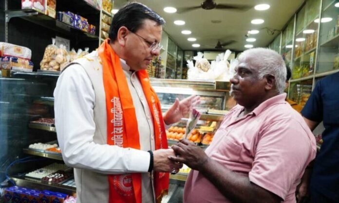 सीएम धामी ने की जनता से अपील– “स्वदेशी खरीदें, देश को सशक्त बनाएं”