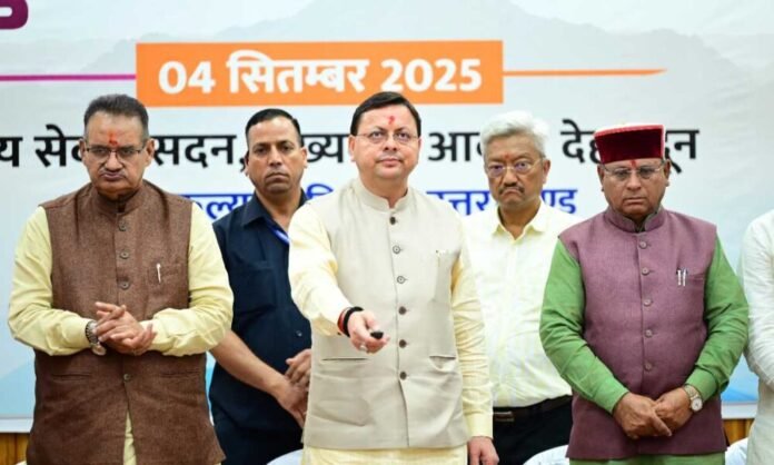 मुख्यमंत्री ने वरिष्ठ नागरिकों, दिव्यांगजनों से किया संवाद