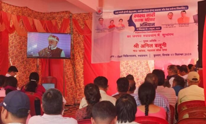 सचिव शैलेष बगोली ने आपदा से क्षतिग्रस्त पेयजल लाइनों को जल्द से जल्द दुरुस्त करने के निर्देश दिए