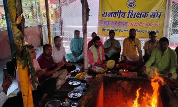 गैर शैक्षणिक कार्यों का पूर्णतः बहिष्कार कर रहे शिक्षक जानिये वजह