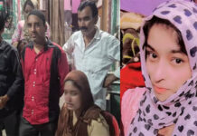 नर्स ने बनाया शादी का दबाव तो प्रेमी ने हत्या कर गन्ने के खेत में फेंक दिया शव