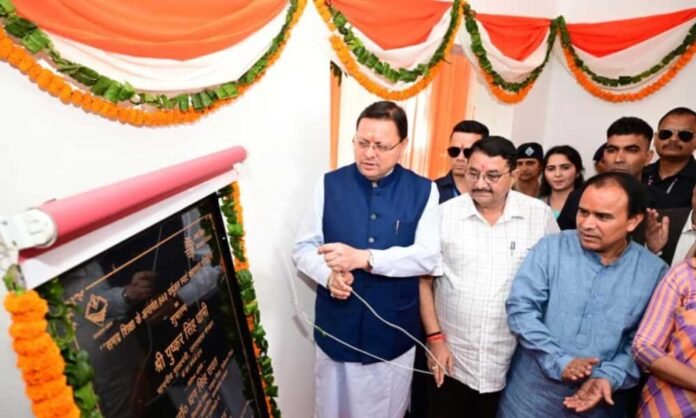 840 राजकीय विद्यालयों में हाइब्रिड मोड में संचालित वर्चुअल एवं स्मार्ट कक्षाओं के  केन्द्रीयकृत स्टूडियो का मुख्यमंत्री ने किया शुभारंभ