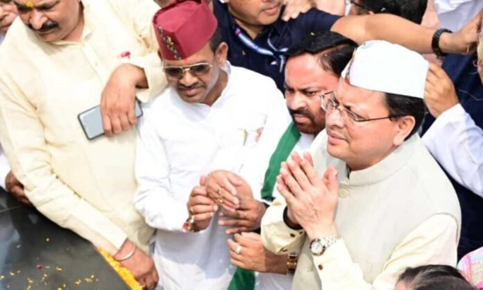 रामपुर तिराहा शहीदों को मुख्यमंत्री पुष्कर सिंह धामी ने दी श्रद्धांजलि