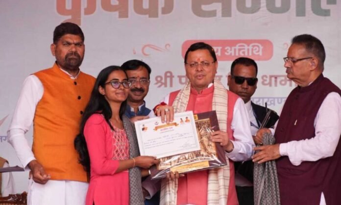 किसानों का परिश्रम और त्याग ही हमारी सच्ची पूंजी और ताकत – मुख्यमंत्री