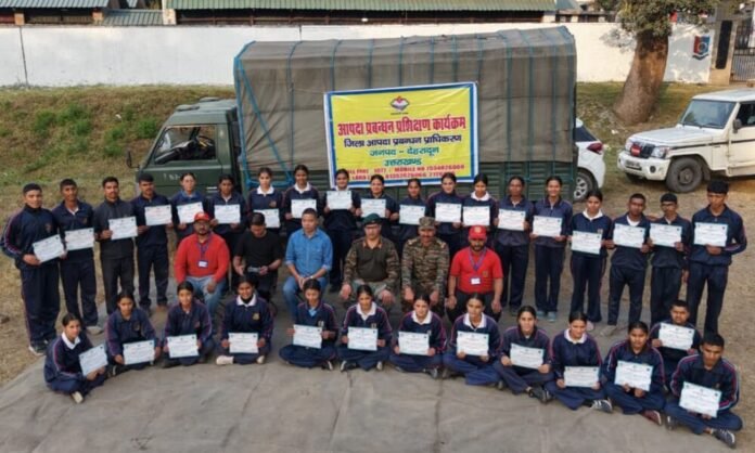 एनसीसी कैडेट्स को आपदा प्रबंधन के सम्बन्ध में दिया प्रशिक्षण