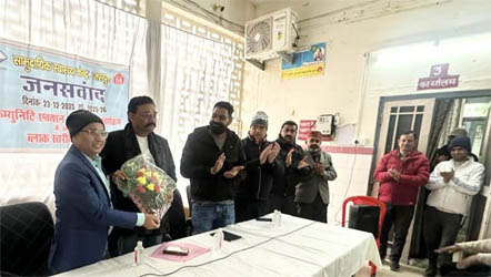 सरकारी अस्पताल जसपुर में आयोजित हुआ जनसंवाद कार्यक्रम