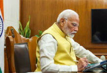 ब्रेकिंग न्यूज : प्रधानमंत्री मोदी ने किया राजशाही की एक और निशानी को खत्म