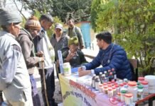 जन-जन की सरकार, जन-जन के द्वार” अभियान के तहत कोठगी में बहुउद्देशीय शिविर आयोजित