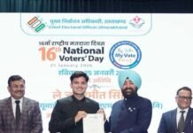 राष्ट्रीय मतदाता दिवस पर रुद्रप्रयाग को ‘स्टेट बेस्ट इलेक्ट्रोरल प्रैक्टिसेज अवॉर्ड–2026’ से नवाजा गया