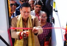 मुख्यमंत्री पुष्कर सिंह धामी ने छात्र कौशल संवर्धन हेतु ‘लैब ऑन व्हील्स’ को किया फ्लैग ऑफ…