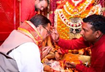 बिग ब्रेकिंग काशीपुर : चैती मेला कोष की धनराशि से होगा मां बाल सुंदरी मंदिर का सौंदर्यीकरण