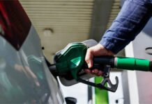 ब्रेकिंग न्यूज : सरकार ने उठाया बड़ा कदम, नहीं बढ़ेगे पेट्रोल/डीजल के दाम