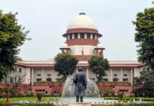 बड़ी खबर : धर्म परिवर्तन करने पर खत्म हो जाता है एससी का दर्जा