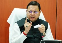 मल्टीलेवल कार पार्किंग के लिए 140.80 लाख की दूसरी किश्त मंजूर…