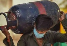 आज एक अप्रैल से 195.50 रुपये बढ़ गये कमर्शियल गैस सिलेंडर के दाम