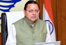 ₹1096 करोड़ की योजनाओं को मुख्यमंत्री धामी की मंजूरी, शिक्षा से लेकर कुम्भ-2027 तक विकास कार्यों को मिलेगी रफ्तार…