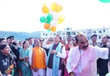 पिथौरागढ़ को मिला आधुनिक क्रिकेटमैदान, खिलाड़ियों संग मैदान में उतरे मुख्यमंत्री धामी…