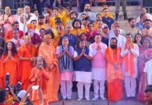 मुख्यमंत्री धामी व भाजपा राष्ट्रीय अध्यक्ष नितिन नबीन ने की भव्य गंगा आरती…