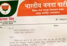 हरियावाला में रोज जल रहे टायर, फैल रहा प्रदूषण, क्या कर रहा प्रदूषण विभाग?