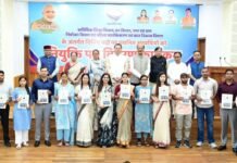 मुख्यमंत्री धामी ने 276 युवाओं को बांटे नियुक्ति पत्र, कहा- जनसेवा का नया दायित्व शुरू…