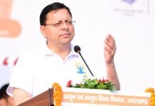 बनबसा में मुख्यमंत्री धामी ने हजारों लोगों के साथ किया योगाभ्यास, योग को जीवन का अभिन्न अंग बनाने का किया आह्वान…