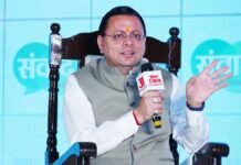 विरासत और विकास को साथ लेकर आगे बढ़ रहा उत्तराखंड, 40 लाख से अधिक श्रद्धालुओं ने की चारधाम यात्रा: मुख्यमंत्री धामी