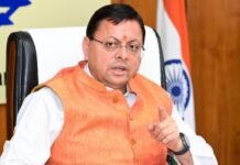 केंद्र सरकार ने उत्तराखंड के लिए खोला खजाना, एसएएसआई योजना के तहत 2355 करोड़ रुपये स्वीकृत