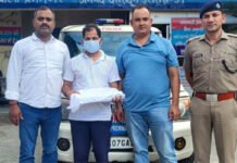 यूटीयू परीक्षा का प्रश्नपत्र आउट करने का आरोपी सहायक प्रोफेसर गिरफ्तार