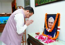 अटल बिहारी वाजपेयी की पुण्यतिथि पर सीएम धामी ने दी श्रद्धांजलि