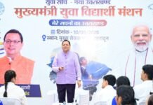 ‘मेरे सपनों का उत्तराखंड’ अभियान को मिला ऐतिहासिक जनसमर्थन, 2.5 लाख से अधिक विद्यार्थियों ने भेजे निबंध…