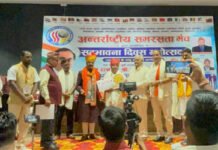 काशीपुर के जय सिंह गौतम को मिला ‘राजीव गांधी गौरव अवार्ड-2026’